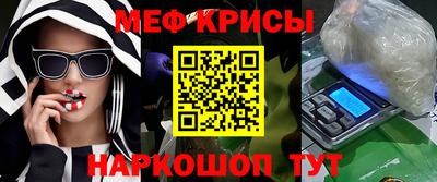 героин Бузулук