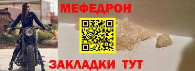 mix Бугуруслан