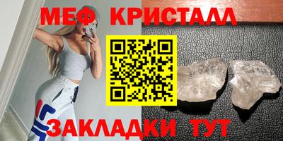 mix Бугуруслан