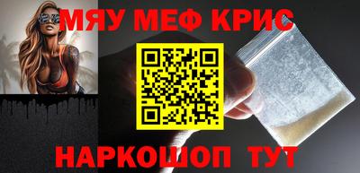 героин Бузулук