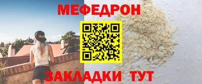 mix Бугуруслан