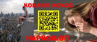 прущая мука Будённовск