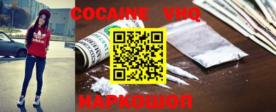 mix Бугуруслан