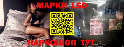 героин Бузулук
