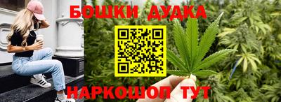 таблы Можга