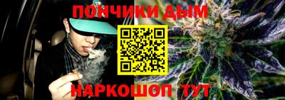 героин Бузулук