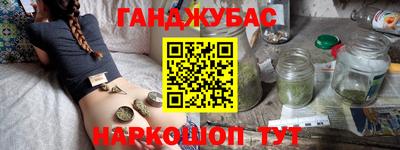 прущая мука Будённовск