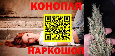 героин Бузулук