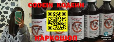 героин Бузулук