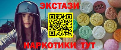 прущая мука Будённовск