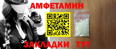 mix Бугуруслан