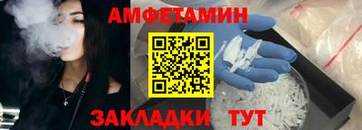 mix Бугуруслан