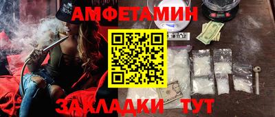 герыч Моздок