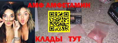героин Бузулук