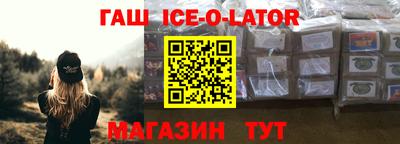 mix Бугуруслан