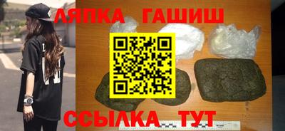героин Бузулук