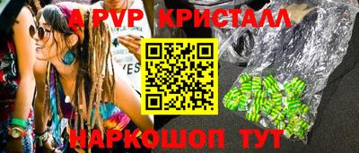 героин Бузулук