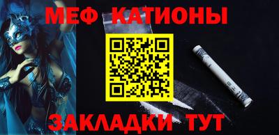 героин Бузулук